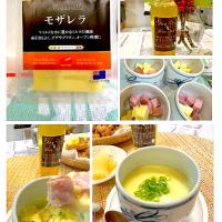 洋風茶碗蒸し＆ガーリック＆しいたけオリーブオイル🫒がけ